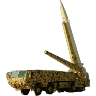 Стикер سپاه @H1HHH7_bot - 10