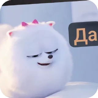 Стикер Аборбус - 1