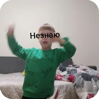 Стикер Аборбус - 4