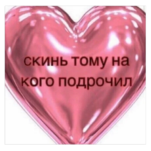 Sticker Agara_gudzhu - 1