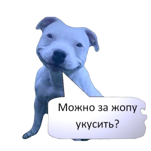 Sticker Agara_gudzhu - 1