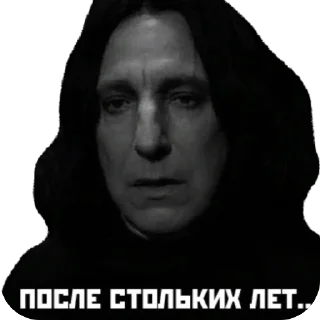 Стикер Агара гуджу - 4