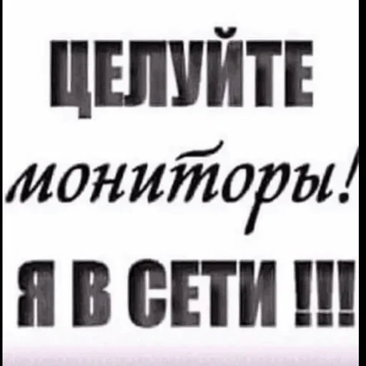 Sticker AjnaDelaet - 1