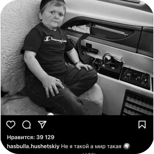 Стикер AjnaDelaet - 1