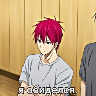 Стикер Акаши🥰🥰🥰 - 5