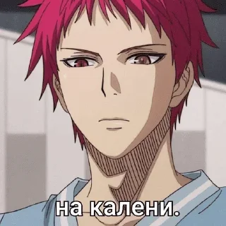 Стикер Акаши🥰🥰🥰 - 9