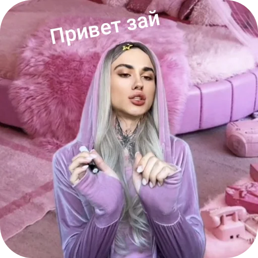 Sticker AkuMaya8 - 1