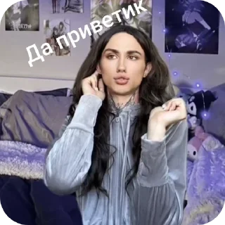 Sticker Аку мая - 1