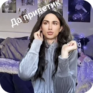 Sticker Аку мая - 8