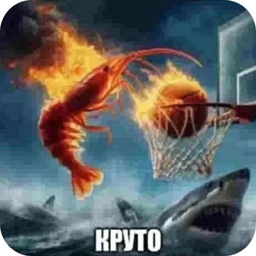 Алексей стремянка - 