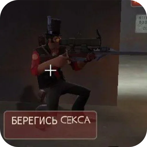 Стикер AleksejStremyanka - 1