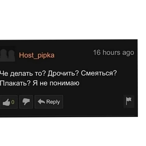 Sticker AleksejStremyanka - 1