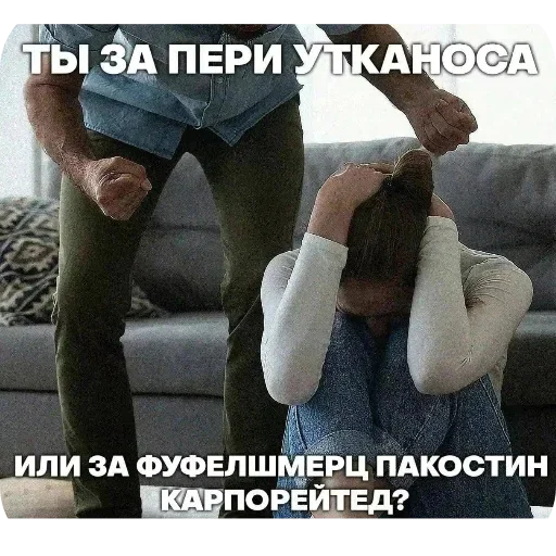 Sticker AleksejStremyanka - 1