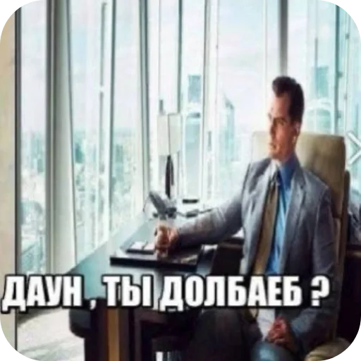 Sticker AleksejStremyanka - 1