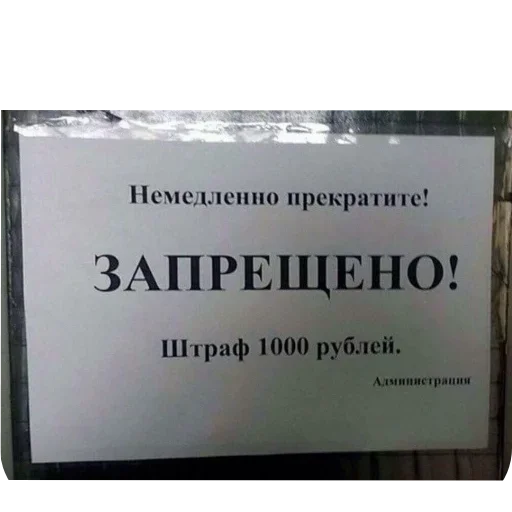 Sticker AleksejStremyanka - 1