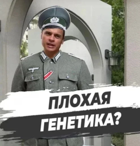 Sticker AleksejStremyanka - 1