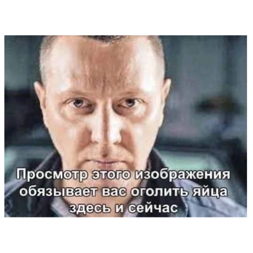 Sticker AleksejStremyanka - 1