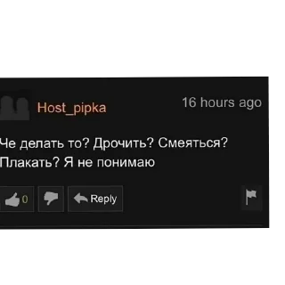 Sticker Алексей стремянка - 11