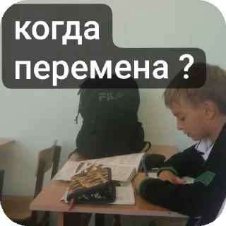 Sticker Альфа - 11