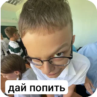 Sticker Альфа - 6