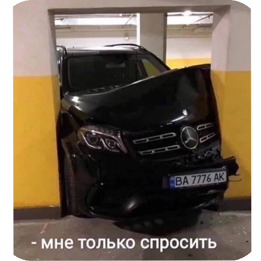 Стикер AllTogether4 - 1