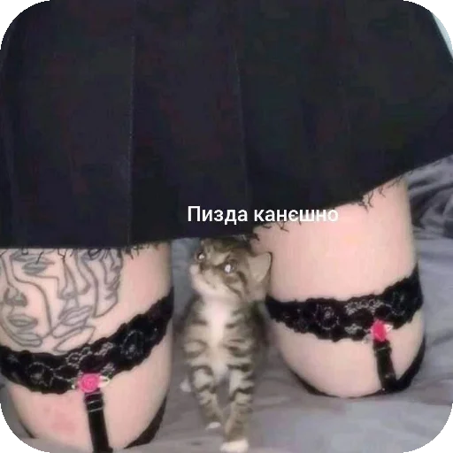 Стикер AllTogether4 - 1