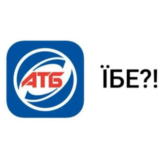 Стикер AllTogether4 - 1