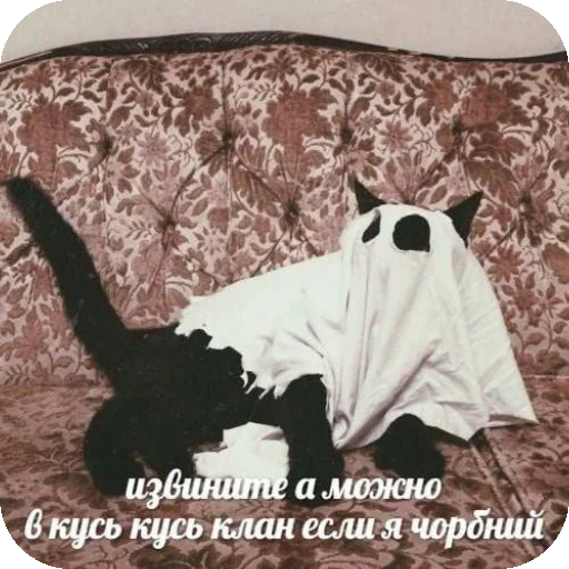 Sticker AllTogether4 - 1