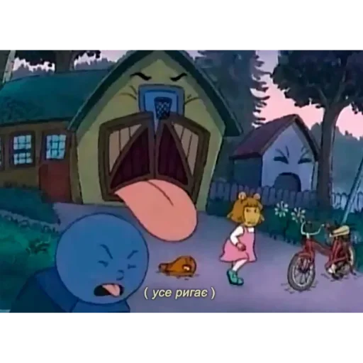 Sticker AllTogether4 - 1