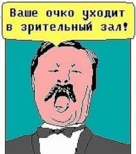 Стикер AllTogether4 - 1