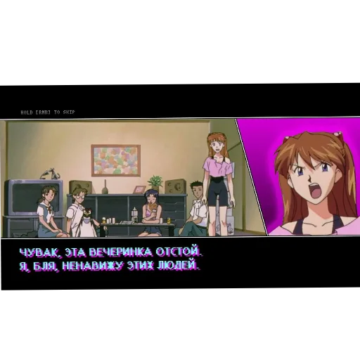 Sticker AllTogether4 - 1