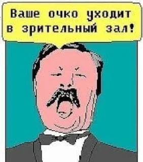 Sticker random shit by @KayKitsune - 10