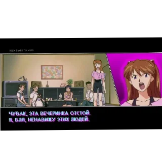 Sticker random shit by @KayKitsune - 2