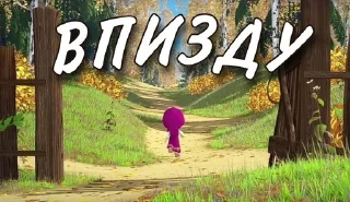 Sticker Alucardiopack - 10