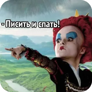 Sticker Alucardiopack - 8