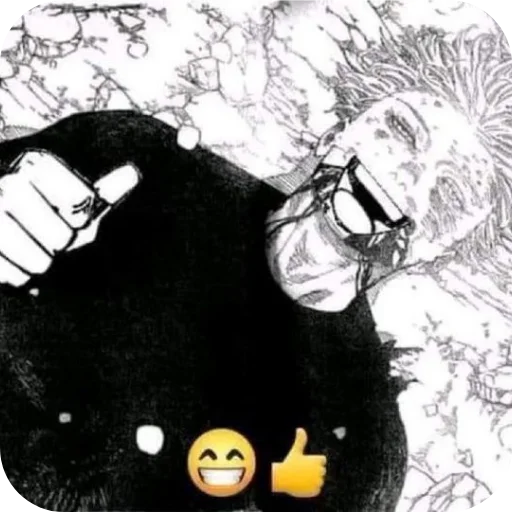 Sticker AndryshaKaisen - 1