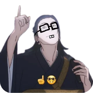 Стикер JJK  @Misntu - 10