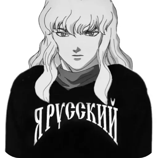 Sticker Anekdot97 - 1