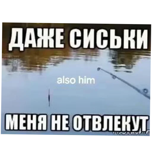 Sticker Anekdot97 - 1