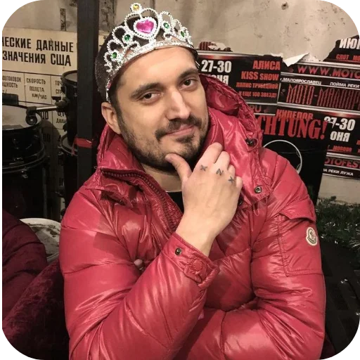 Sticker Anekdot97 - 1