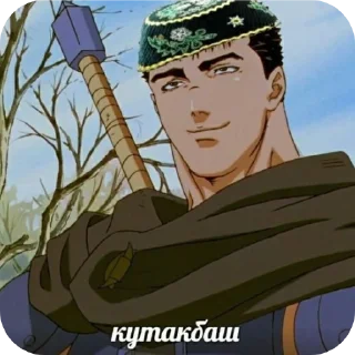 Sticker Анекдот - 9