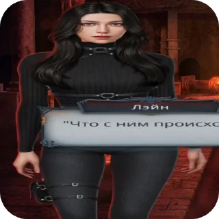 Sticker Ангстовые ебики - 7