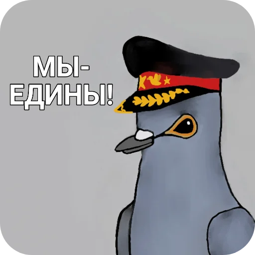 Sticker AntiCatsImerium_by_TgEmodziBot - 1