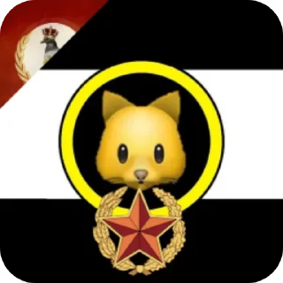 Sticker Стикеры ИВГ @TgEmodziBot - 4