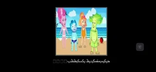 Sticker LOST PIZDEC PACK - 4