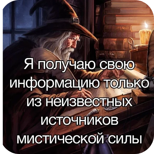 Стикер Anume16 - 1