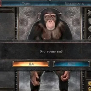 Sticker Тусовые стикеры - 7