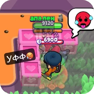 Sticker тык👉@apollon_brawlstars - 4