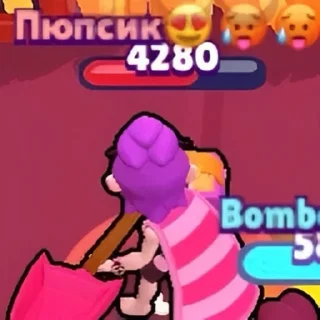 Sticker тык👉@apollon_brawlstars - 8