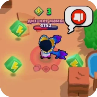 Sticker тык👉@apollon_brawlstars - 10